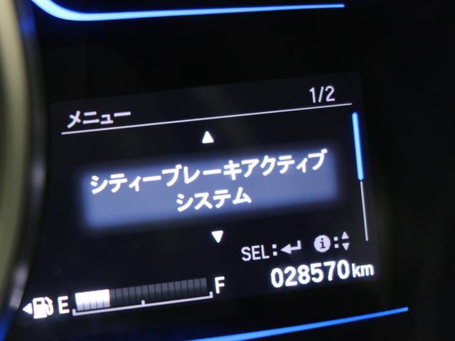 Sパッケージ インナーナビ バックカメラ LEDヘッド 衝突被害軽減 クルーズコントロール フルセグTV ETC スマートキー オートエアコン オートライト 横滑り防止 純正16AW ステアリングスイッチ 禁煙車(5枚目)