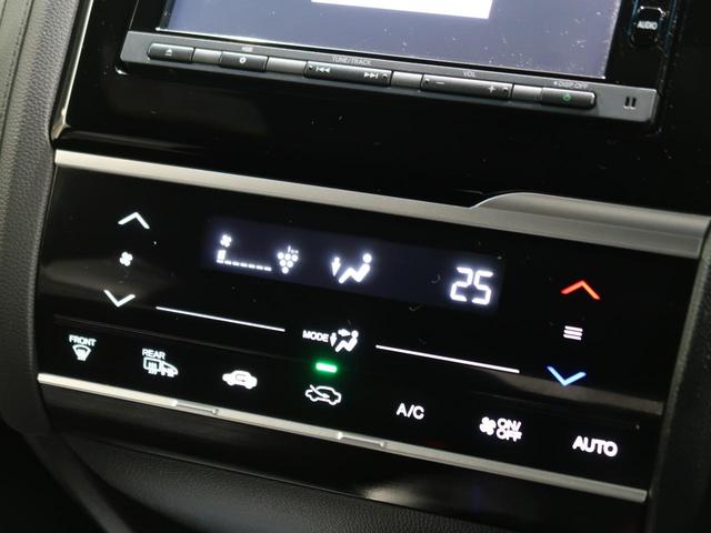 Sパッケージ インナーナビ バックカメラ LEDヘッド 衝突被害軽減 クルーズコントロール フルセグTV ETC スマートキー オートエアコン オートライト 横滑り防止 純正16AW ステアリングスイッチ 禁煙車(9枚目)