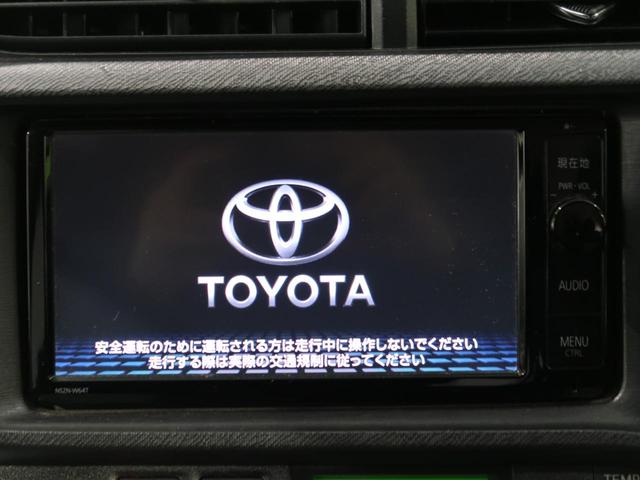 S 純正ナビ バックカメラ スマートキー ETC ドライブレコーダー ステアリングスイッチ 禁煙車(3枚目)