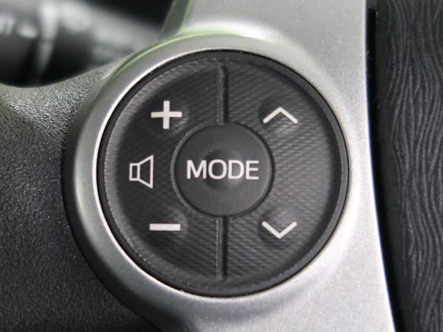 S 純正ナビ バックカメラ スマートキー ETC ドライブレコーダー ステアリングスイッチ 禁煙車(6枚目)
