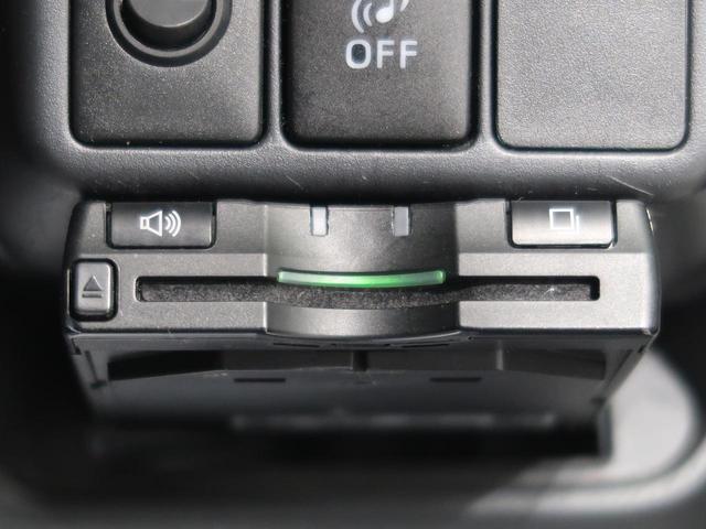 S 純正ナビ バックカメラ スマートキー ETC ドライブレコーダー ステアリングスイッチ 禁煙車(7枚目)