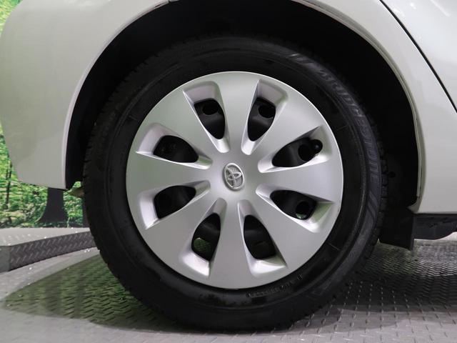 S 純正ナビ バックカメラ スマートキー ETC ドライブレコーダー ステアリングスイッチ 禁煙車(24枚目)