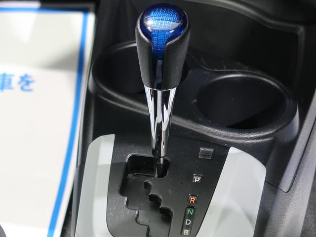 S 純正ナビ バックカメラ スマートキー ETC ドライブレコーダー ステアリングスイッチ 禁煙車(33枚目)