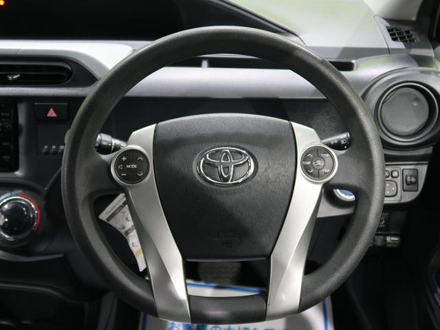 S 純正ナビ バックカメラ スマートキー ETC ドライブレコーダー ステアリングスイッチ 禁煙車(34枚目)