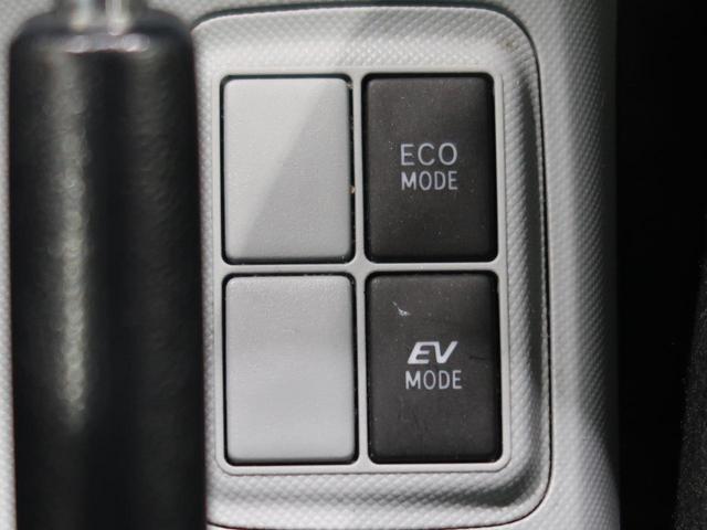S 純正ナビ バックカメラ スマートキー ETC ドライブレコーダー ステアリングスイッチ 禁煙車(35枚目)