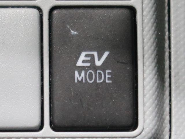 S 純正ナビ バックカメラ スマートキー ETC ドライブレコーダー ステアリングスイッチ 禁煙車(37枚目)