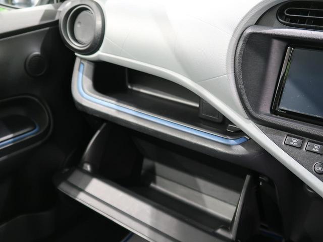 S 純正ナビ バックカメラ スマートキー ETC ドライブレコーダー ステアリングスイッチ 禁煙車(40枚目)