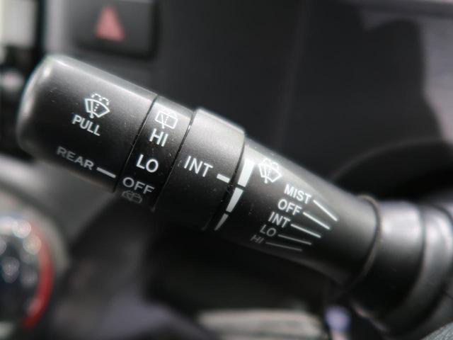 S 純正ナビ バックカメラ スマートキー ETC ドライブレコーダー ステアリングスイッチ 禁煙車(43枚目)