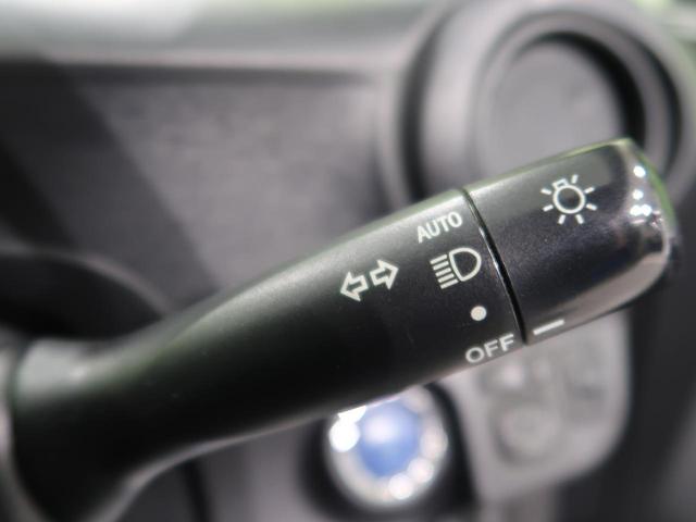 S 純正ナビ バックカメラ スマートキー ETC ドライブレコーダー ステアリングスイッチ 禁煙車(44枚目)