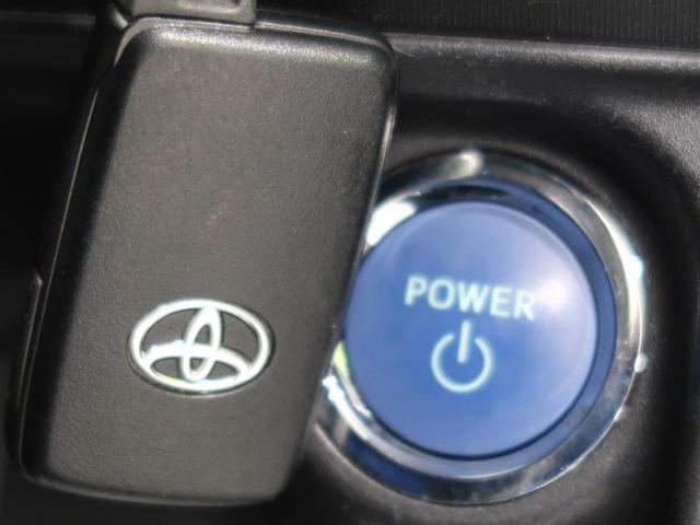 S 純正ナビ バックカメラ スマートキー ETC ドライブレコーダー ステアリングスイッチ 禁煙車(47枚目)