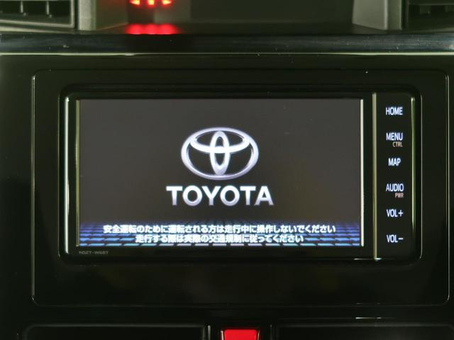 カスタムG-T 純正SDナビ 両側電動ドア 衝突軽減装置 パノラミックビューモニター クルーズコントロール コーナーセンサー ターボ LEDヘッド ETC ドライブレコーダー フルセグTV スマートキー 禁煙車(3枚目)