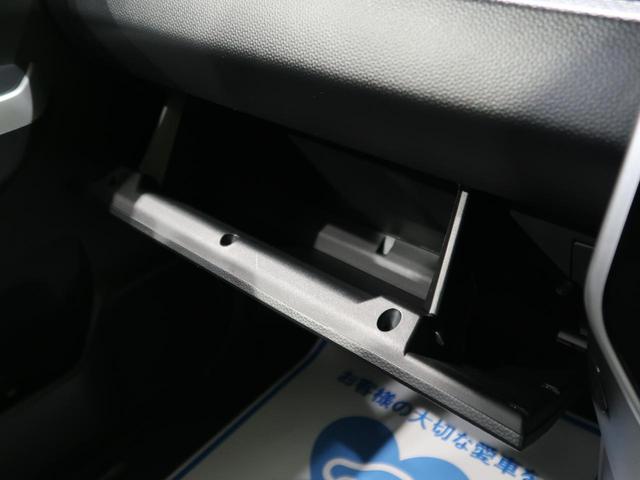 カスタムG-T 純正SDナビ 両側電動ドア 衝突軽減装置 パノラミックビューモニター クルーズコントロール コーナーセンサー ターボ LEDヘッド ETC ドライブレコーダー フルセグTV スマートキー 禁煙車(39枚目)