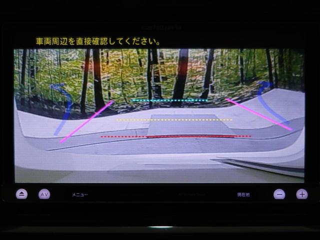 ブラック&ホワイトII 社外ナビ 両側電動スライドドア バックカメラ 前席シートヒーター HIDヘッドライト フルセグTV スマートキー オートライト オートエアコン 横滑り防止 禁煙車(4枚目)