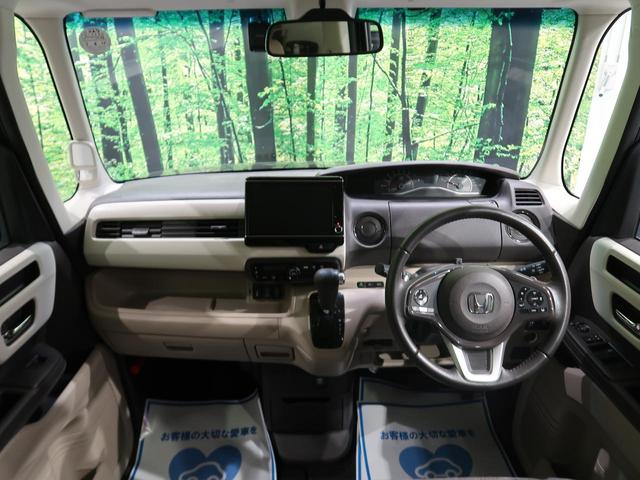 G・Lターボホンダセンシング 8型インターナビ 両側電動スライドドア ホンダセンシング バックカメラ LEDヘッドライト アダプティブクルーズ コーナーセンサー スマートキー オートライト フルセグTV ETC ターボ 禁煙車(2枚目)