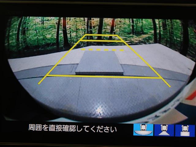 G・Lターボホンダセンシング 8型インターナビ 両側電動スライドドア ホンダセンシング バックカメラ LEDヘッドライト アダプティブクルーズ コーナーセンサー スマートキー オートライト フルセグTV ETC ターボ 禁煙車(4枚目)