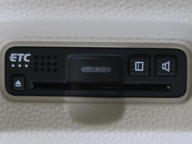 G・Lターボホンダセンシング 8型インターナビ 両側電動スライドドア ホンダセンシング バックカメラ LEDヘッドライト アダプティブクルーズ コーナーセンサー スマートキー オートライト フルセグTV ETC ターボ 禁煙車(7枚目)