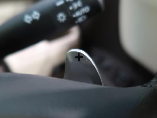G・Lターボホンダセンシング 8型インターナビ 両側電動スライドドア ホンダセンシング バックカメラ LEDヘッドライト アダプティブクルーズ コーナーセンサー スマートキー オートライト フルセグTV ETC ターボ 禁煙車(10枚目)