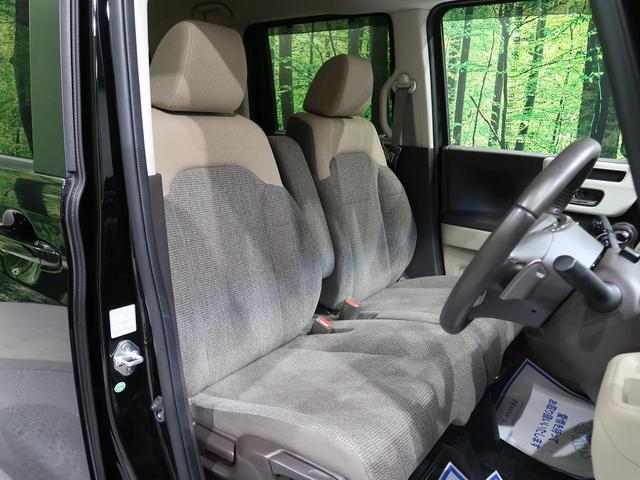 G・Lターボホンダセンシング 8型インターナビ 両側電動スライドドア ホンダセンシング バックカメラ LEDヘッドライト アダプティブクルーズ コーナーセンサー スマートキー オートライト フルセグTV ETC ターボ 禁煙車(14枚目)
