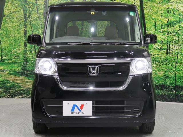 G・Lターボホンダセンシング 8型インターナビ 両側電動スライドドア ホンダセンシング バックカメラ LEDヘッドライト アダプティブクルーズ コーナーセンサー スマートキー オートライト フルセグTV ETC ターボ 禁煙車(25枚目)