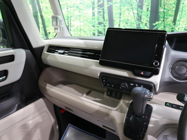 G・Lターボホンダセンシング 8型インターナビ 両側電動スライドドア ホンダセンシング バックカメラ LEDヘッドライト アダプティブクルーズ コーナーセンサー スマートキー オートライト フルセグTV ETC ターボ 禁煙車(31枚目)