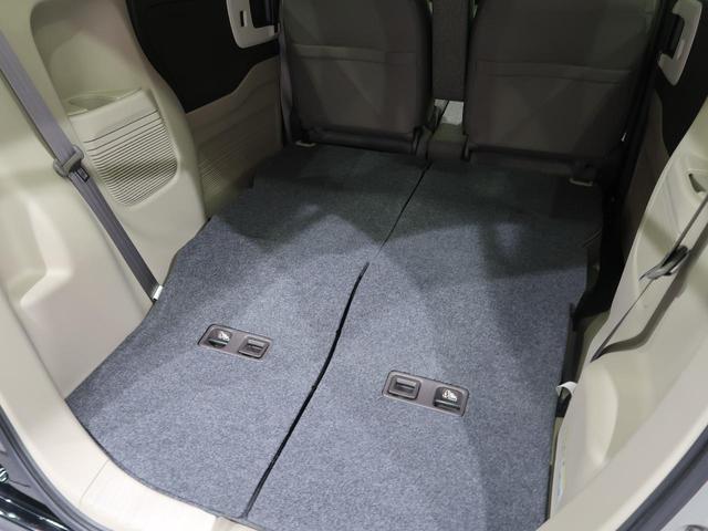 G・Lターボホンダセンシング 8型インターナビ 両側電動スライドドア ホンダセンシング バックカメラ LEDヘッドライト アダプティブクルーズ コーナーセンサー スマートキー オートライト フルセグTV ETC ターボ 禁煙車(37枚目)