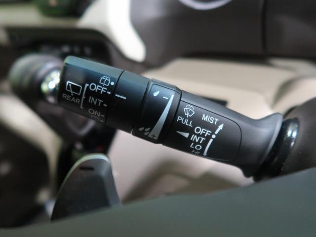 G・Lターボホンダセンシング 8型インターナビ 両側電動スライドドア ホンダセンシング バックカメラ LEDヘッドライト アダプティブクルーズ コーナーセンサー スマートキー オートライト フルセグTV ETC ターボ 禁煙車(44枚目)