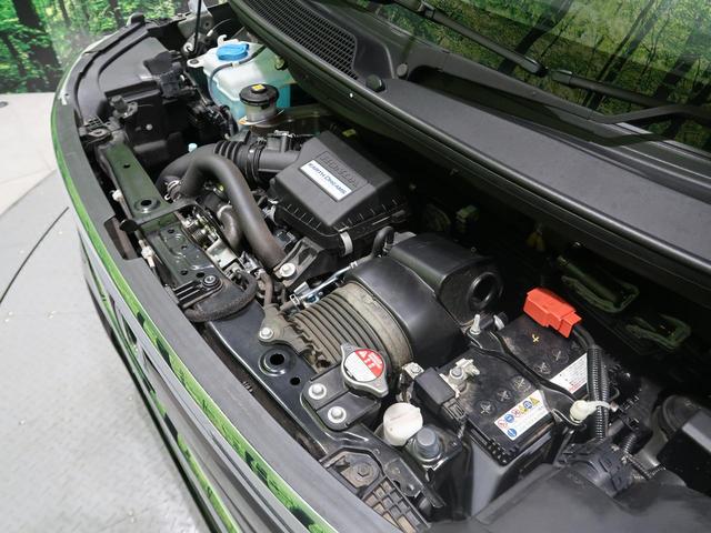 G・Lターボホンダセンシング 8型インターナビ 両側電動スライドドア ホンダセンシング バックカメラ LEDヘッドライト アダプティブクルーズ コーナーセンサー スマートキー オートライト フルセグTV ETC ターボ 禁煙車(47枚目)