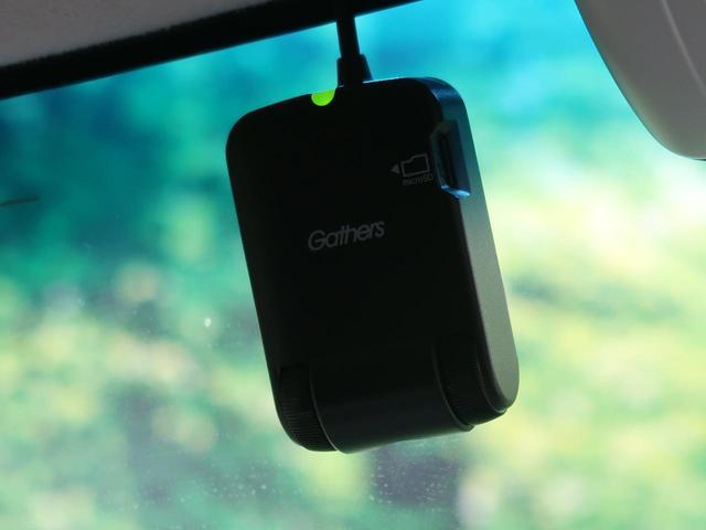 G・Lターボホンダセンシング 8型インターナビ 両側電動スライドドア ホンダセンシング バックカメラ LEDヘッドライト アダプティブクルーズ コーナーセンサー スマートキー オートライト フルセグTV ETC ターボ 禁煙車(48枚目)