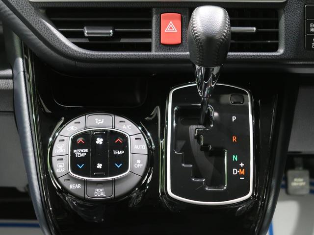 ZS 煌II 純正10型ナビ 天吊モニター 両側電動スライドドア セーフティセンス LEDヘッド バックカメラ オートマチックハイビーム フルセグTV ETC2.0 スマートキー オートライト オートエアコン 禁煙(41枚目)