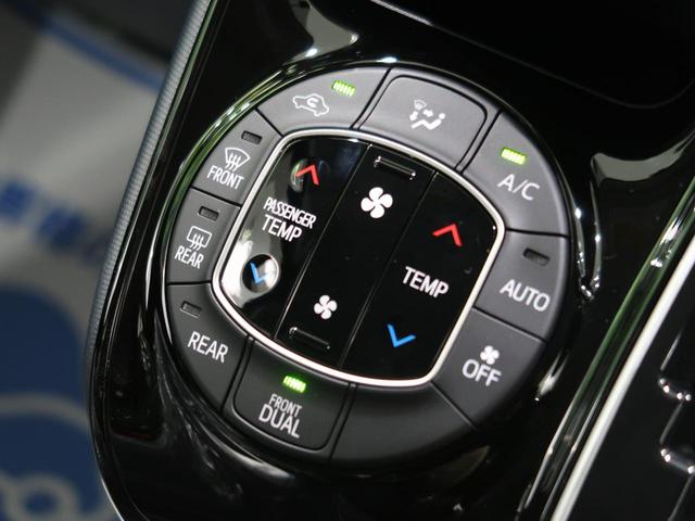 ZS 煌II 純正10型ナビ 天吊モニター 両側電動スライドドア セーフティセンス LEDヘッド バックカメラ オートマチックハイビーム フルセグTV ETC2.0 スマートキー オートライト オートエアコン 禁煙(43枚目)