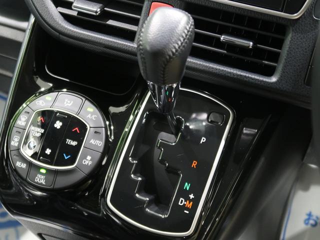 ZS 煌II 純正10型ナビ 天吊モニター 両側電動スライドドア セーフティセンス LEDヘッド バックカメラ オートマチックハイビーム フルセグTV ETC2.0 スマートキー オートライト オートエアコン 禁煙(44枚目)