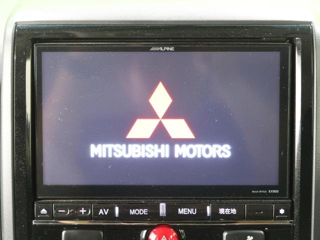 D パワーパッケージ アルパイン9型ナビ 天吊モニター 両側電動スライド HIDヘッド クルーズコントロール 前席シートヒーター パドルシフト ETC スマートキー ステアリングスイッチ オートライト バックカメラ 禁煙車(3枚目)