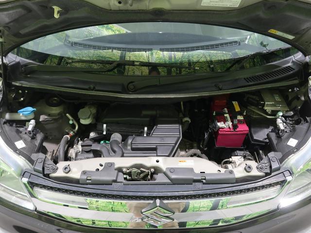 Gリミテッド 社外ナビ デュアルカメラブレーキ 運転席シートヒーター バックカメラ 車線逸脱警報 アイドリングストップ 片側電動スライド ステアリングスイッチ オートエアコン レベライザー スマートキー 禁煙車(28枚目)