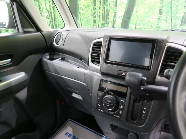 Gリミテッド 社外ナビ デュアルカメラブレーキ 運転席シートヒーター バックカメラ 車線逸脱警報 アイドリングストップ 片側電動スライド ステアリングスイッチ オートエアコン レベライザー スマートキー 禁煙車(38枚目)
