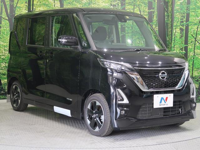 ハイウェイスター X プロパイロットエディション 届出済未使用車 両側電動スライド エマージェンシーブレーキ アラウンドビューモニター LEDヘッド プロパイロット クリアランスソナー AFS スマートキー オートライト オートエアコン 純正14AW(20枚目)