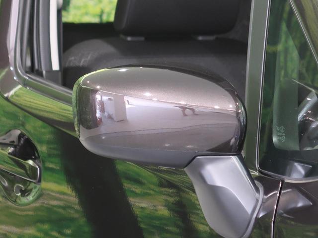 ハイブリッドFX 純正CDオーディオ セーフティサポート 運転席シートヒーター クリアランスソナー オートエアコン オートマチックハイビーム 電動格納ミラー スマートキー アイドリングストップ 禁煙車(26枚目)