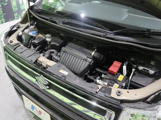ハイブリッドFX 純正CDオーディオ セーフティサポート 運転席シートヒーター クリアランスソナー オートエアコン オートマチックハイビーム 電動格納ミラー スマートキー アイドリングストップ 禁煙車(29枚目)