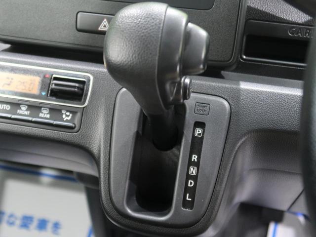 ハイブリッドFX 純正CDオーディオ セーフティサポート 運転席シートヒーター クリアランスソナー オートエアコン オートマチックハイビーム 電動格納ミラー スマートキー アイドリングストップ 禁煙車(36枚目)