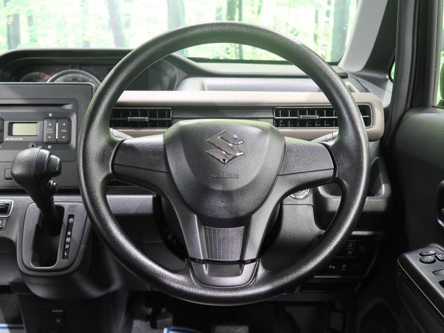 ハイブリッドFX 純正CDオーディオ セーフティサポート 運転席シートヒーター クリアランスソナー オートエアコン オートマチックハイビーム 電動格納ミラー スマートキー アイドリングストップ 禁煙車(38枚目)