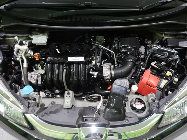 Lパッケージ 純正ナビ バックカメラ LEDヘッド Bluetooth接続 禁煙車 シティブレーキアクティブシステム ETC ドラレコ クルーズコントロール ステアリングスイッチ オートエアコン オートライト(30枚目)