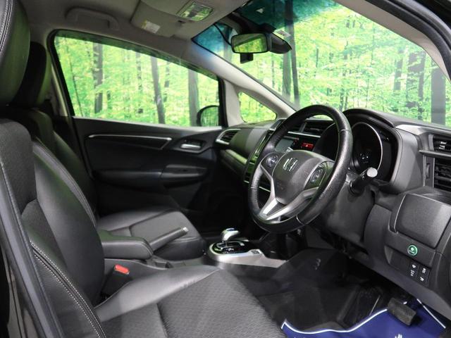 Lパッケージ 純正ナビ バックカメラ LEDヘッド Bluetooth接続 禁煙車 シティブレーキアクティブシステム ETC ドラレコ クルーズコントロール ステアリングスイッチ オートエアコン オートライト(36枚目)