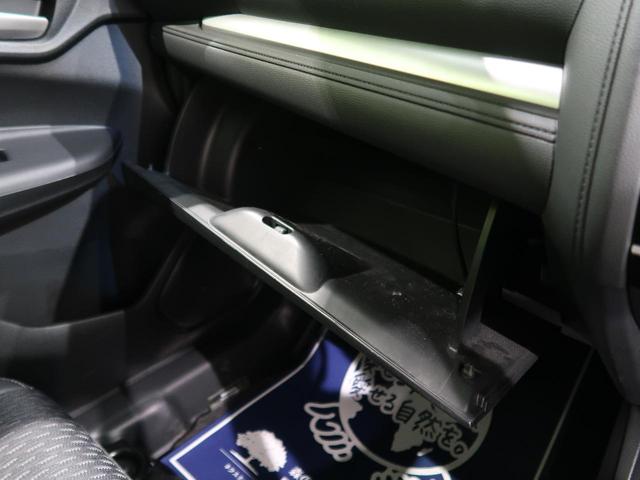 Lパッケージ 純正ナビ バックカメラ LEDヘッド Bluetooth接続 禁煙車 シティブレーキアクティブシステム ETC ドラレコ クルーズコントロール ステアリングスイッチ オートエアコン オートライト(37枚目)