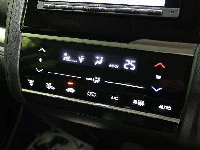 Lパッケージ 純正ナビ バックカメラ LEDヘッド Bluetooth接続 禁煙車 シティブレーキアクティブシステム ETC ドラレコ クルーズコントロール ステアリングスイッチ オートエアコン オートライト(39枚目)