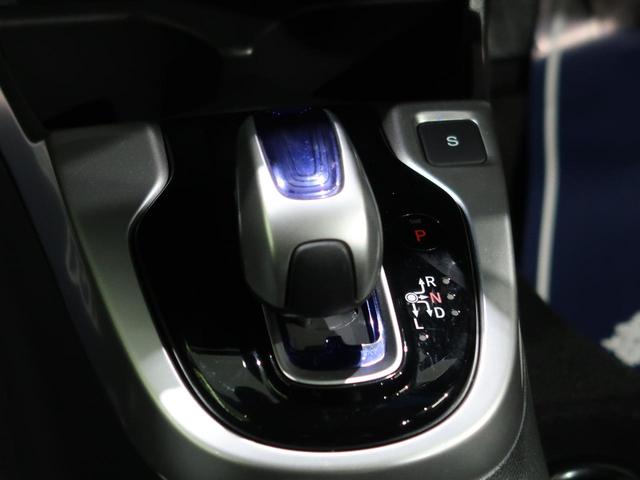 Lパッケージ 純正ナビ バックカメラ LEDヘッド Bluetooth接続 禁煙車 シティブレーキアクティブシステム ETC ドラレコ クルーズコントロール ステアリングスイッチ オートエアコン オートライト(40枚目)