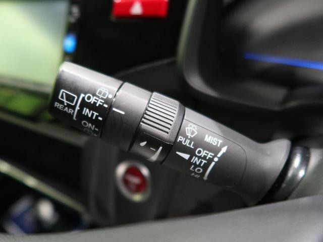 Lパッケージ 純正ナビ バックカメラ LEDヘッド Bluetooth接続 禁煙車 シティブレーキアクティブシステム ETC ドラレコ クルーズコントロール ステアリングスイッチ オートエアコン オートライト(48枚目)
