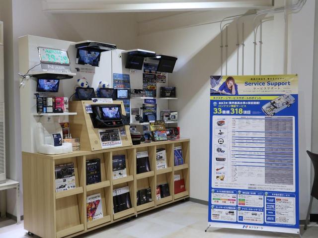ZS 煌 純正ナビ 両側電動ドア バックカメラ HIDヘッド ETC Bluetooth接続 デュアルオートエアコン 禁煙車 オートライト フルセグTV スマートキー 純正16AW パドルシフト 8人乗(67枚目)