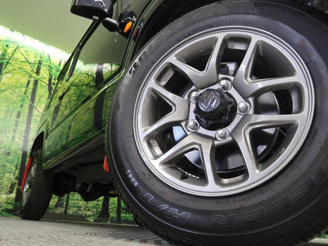 XC 4WD 衝突軽減装置 前席シートヒーター 前席シートヒーター クルコン 車線逸脱警報 LEDヘッドライト ヘッドライトウォッシャー オートライト オートエアコン ステアリングスイッチ(15枚目)