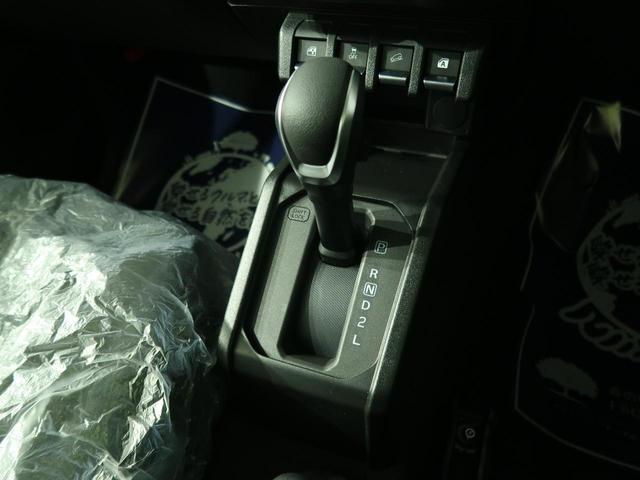 XC 4WD 衝突軽減装置 前席シートヒーター 前席シートヒーター クルコン 車線逸脱警報 LEDヘッドライト ヘッドライトウォッシャー オートライト オートエアコン ステアリングスイッチ(22枚目)