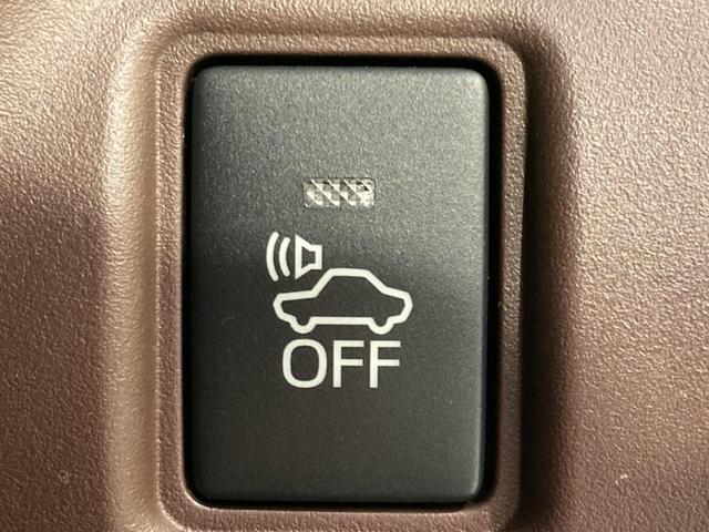 ハイブリッドGi 純正10型ナビ 両側電動ドア 衝突軽減装置 禁煙 バックカメラ ETC シートヒーター ハーフレザーシート LEDヘッド クルコン リアオートエアコン オートハイビーム 車線逸脱警報 スマートキー(41枚目)