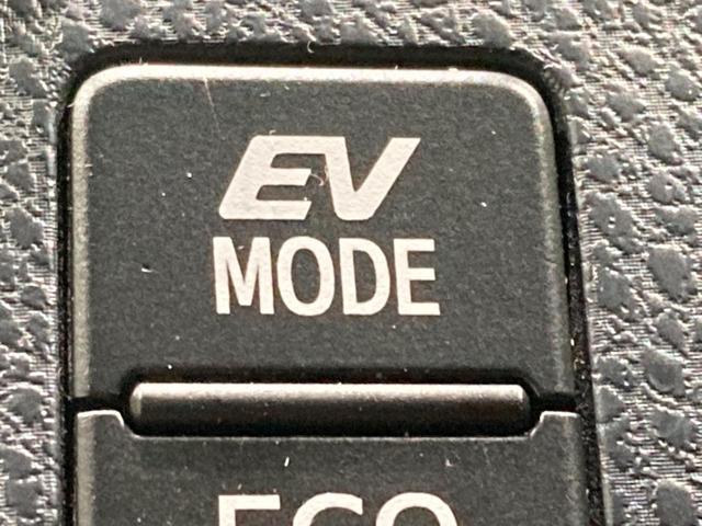 ハイブリッドGi 純正10型ナビ 両側電動ドア 衝突軽減装置 禁煙 バックカメラ ETC シートヒーター ハーフレザーシート LEDヘッド クルコン リアオートエアコン オートハイビーム 車線逸脱警報 スマートキー(50枚目)